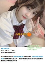 photo_2026-01-30_15-08-08 (1).jpg