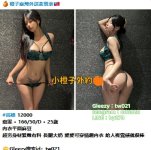 photo_2026-01-30_15-07-48 (1).jpg