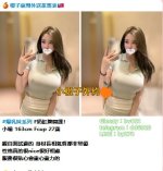 photo_2026-01-30_15-08-32 (1).jpg