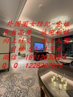 微信图片_2025-07-28_213709_618_副本.jpg 微信图片_2025-07-28_213709_618_副本.jpg