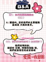 photo_2025-12-15_03-10-29.jpg photo_2025-12-15_03-10-29.jpg