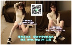 小蜜蜂茶坊下載Gleezy：搜尋tim898 (10).jpg