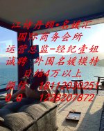 国际商务会所外围.jpg 国际商务会所外围.jpg