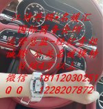 国际商务会所公关.jpg 国际商务会所公关.jpg