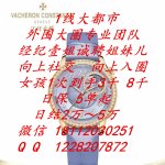 全面.jpg 全面.jpg