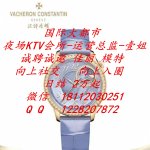 夜场KTV佳丽.jpg 夜场KTV佳丽.jpg