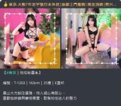 360截图20260913190156392.jpg