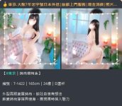 360截图20260913190204499.jpg