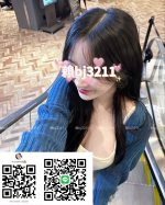 南部 台南 優質新妹  糖心 (1).jpg