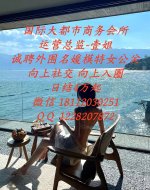 国际会所.jpg 国际会所.jpg
