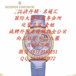 国际会所B.jpg