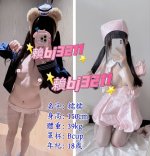骨感小奶 學生妹 (1).jpg 骨感小奶 學生妹 (1).jpg