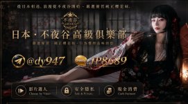 不帶官網.jpg