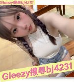 北部 可愛小隻馬  寶珠 (2).jpg