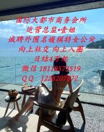 商务会所A1.jpg
