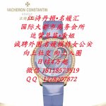 商务会所A2.jpg 商务会所A2.jpg
