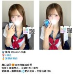 360截图20260913230731560.jpg 360截图20260913230731560.jpg