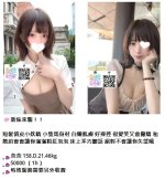 360截图20260913235451466.jpg 360截图20260913235451466.jpg