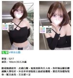 360截图20260914233115495.jpg 360截图20260914233115495.jpg