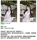 360截图20260915133450185.jpg 360截图20260915133450185.jpg