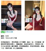 360截图20260916175041913.jpg 360截图20260916175041913.jpg
