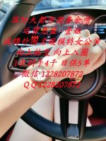 大都市商务会所2.jpg 大都市商务会所2.jpg