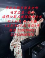 大都市商务会所1.jpg 大都市商务会所1.jpg