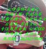 高端预约4.jpg 高端预约4.jpg