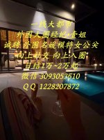 大圈2.jpg 大圈2.jpg