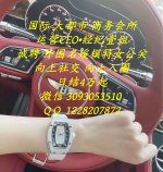 国际商务会所2.jpg 国际商务会所2.jpg