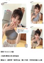 21-2.6-修.jpg