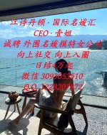国际商务会所5.jpg 国际商务会所5.jpg