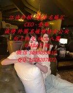 国际商务会所4.jpg