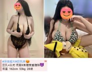 米朵大奶 (5).jpg