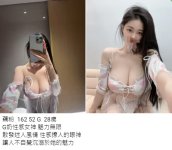 米朵大奶 (6).jpg