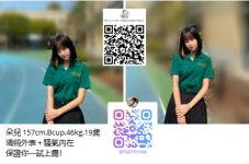 北部學生5.jpg 北部學生5.jpg
