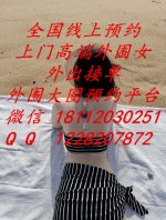 预约平台.jpg