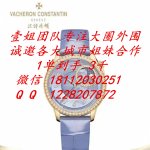 高端合作.jpg