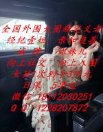 新定义者.jpg 新定义者.jpg