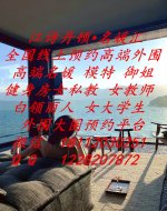 预约平台4.jpg 预约平台4.jpg