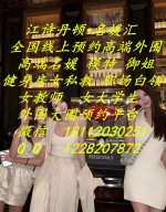 预约平台2.jpg 预约平台2.jpg