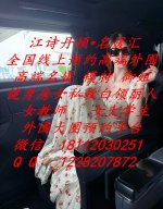 预约平台3.jpg 预约平台3.jpg