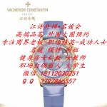 专注预约.jpg 专注预约.jpg