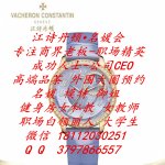 专注预约1.jpg
