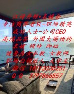 专注预约4.jpg 专注预约4.jpg