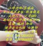 专注预约5.jpg 专注预约5.jpg