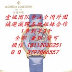 高端合作.jpg 高端合作.jpg