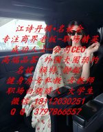 专注预约3.jpg