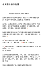 IMG_20260612_191059.png