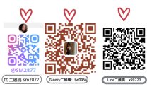 廣告二維碼.jpg